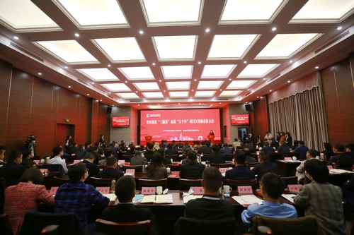 20200325165152351 20200325165152351